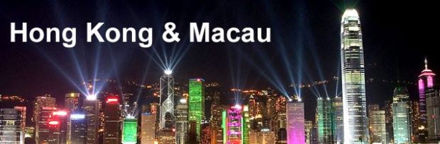 Hong Kong Macau with Shenzhen